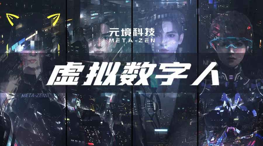 壹号娱乐