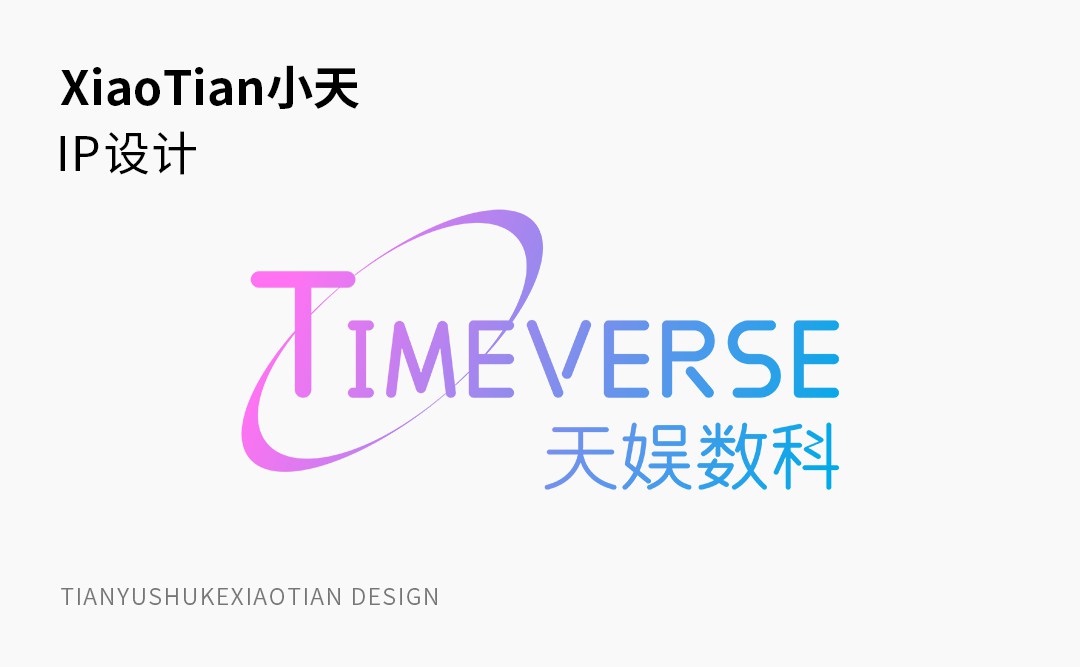 壹号娱乐