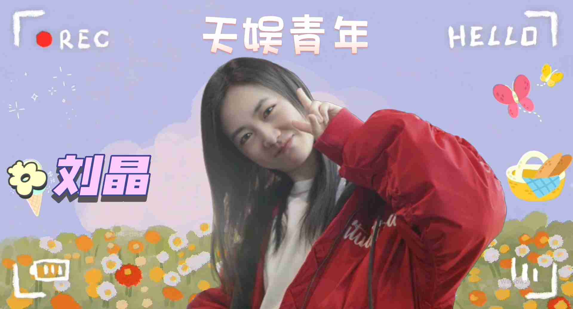 壹号娱乐