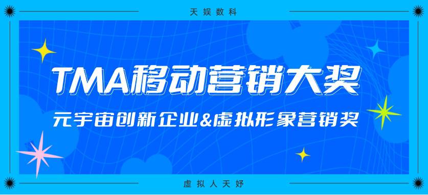 壹号娱乐