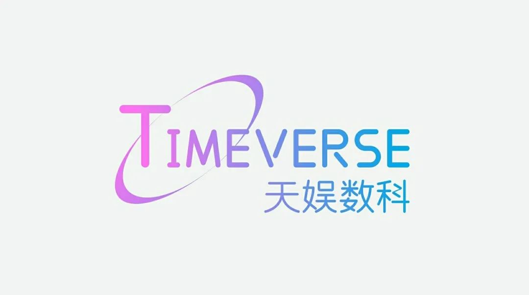 聚焦壹号 | 壹号娱乐品牌升级 全新官网正式上线(图4)