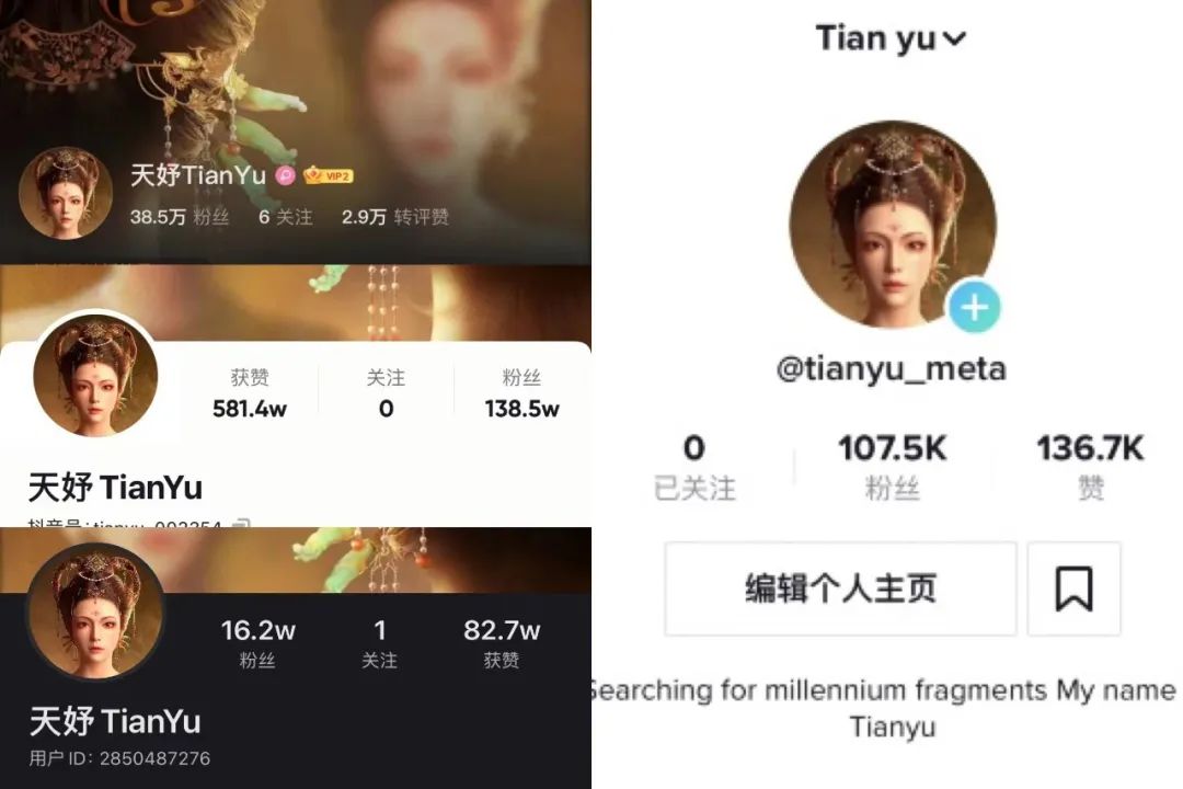 荣娱时刻 | 壹号娱乐荣登《2022胡润中国元宇宙潜力企业榜》(图3) 荣娱时刻 | 壹号娱乐荣登《2022胡润中国元宇宙潜力企业榜》(图3)
