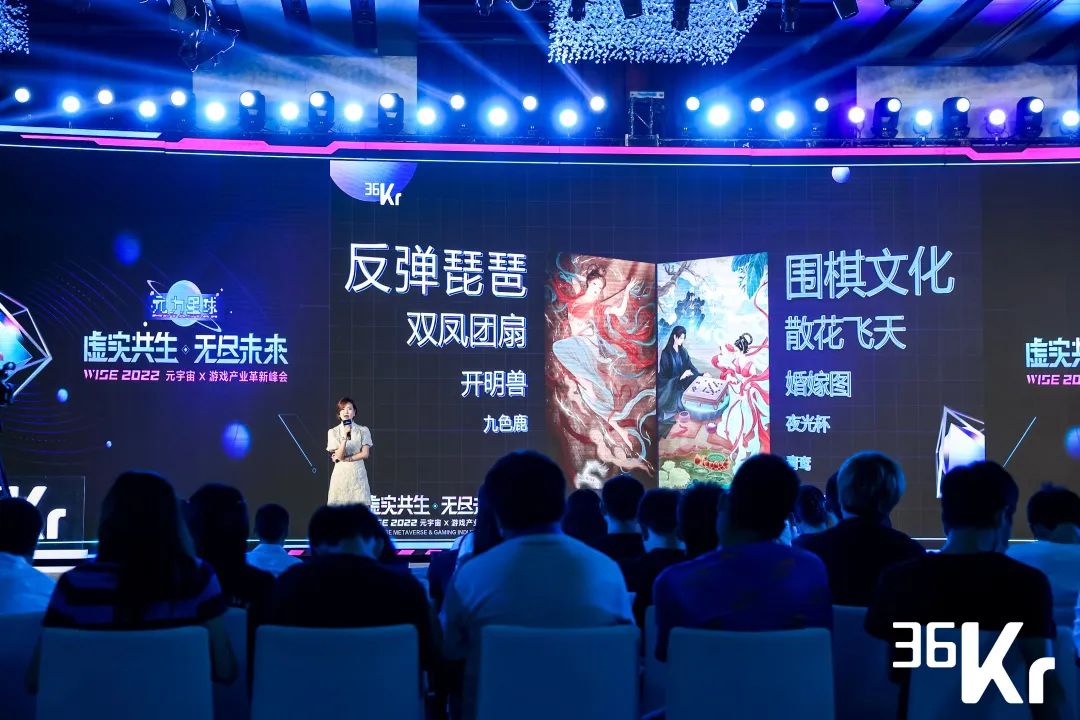 与网易游戏达成合作，壹号娱乐虚拟人IP率先开启商业化大幕 | 聚焦壹号(图2)