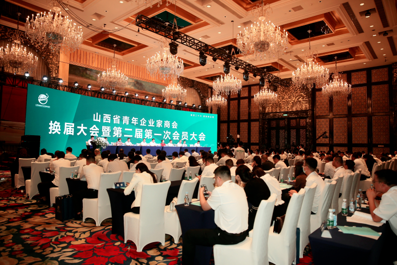 壹号娱乐旗下顶流实验室总经理郑屹呈受邀参加山西青商会并发表主题演讲(图1) 壹号娱乐旗下顶流实验室总经理郑屹呈受邀参加山西青商会并发表主题演讲(图1)