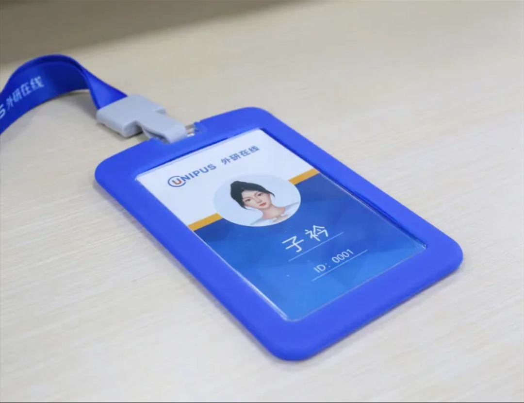 壹号娱乐与外研在线携手探索教育元宇宙广阔空间(图1)
