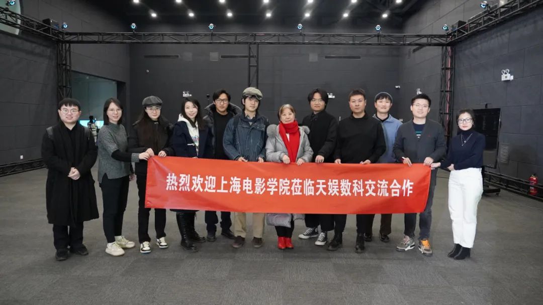 推进产学研用深度融合 上海大学联合壹号娱乐探索校企合作新模式(图1)