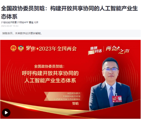 壹号娱乐