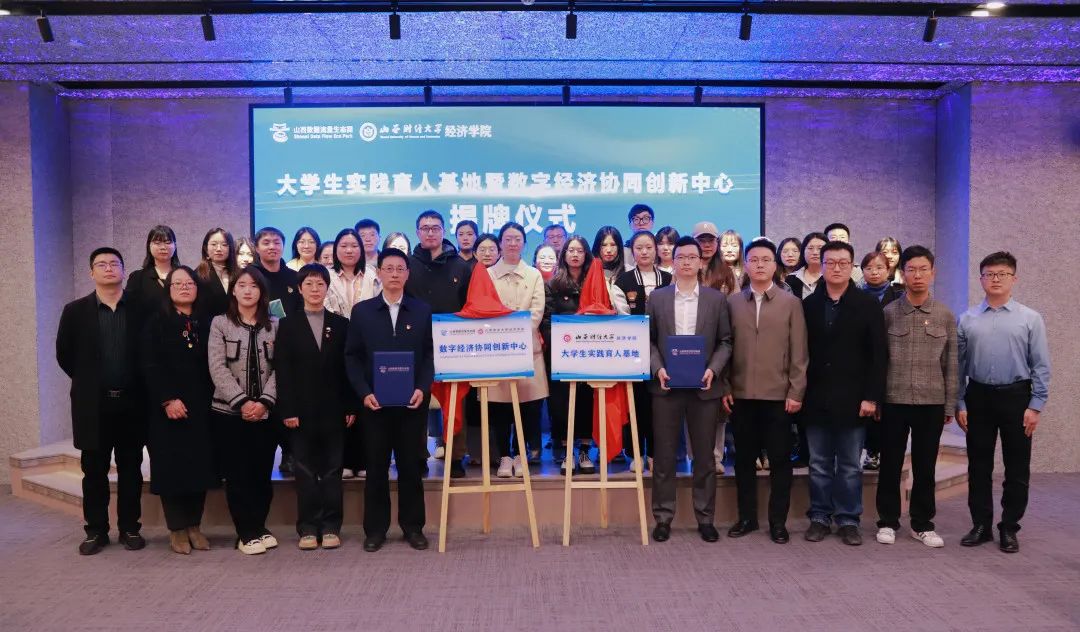 1681377791392280.jpg 微信图片_20230410172720.jpg