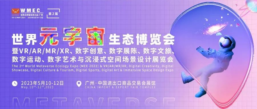 壹号娱乐