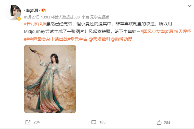 1686298162755491.png 微信截图_20230608150448.png