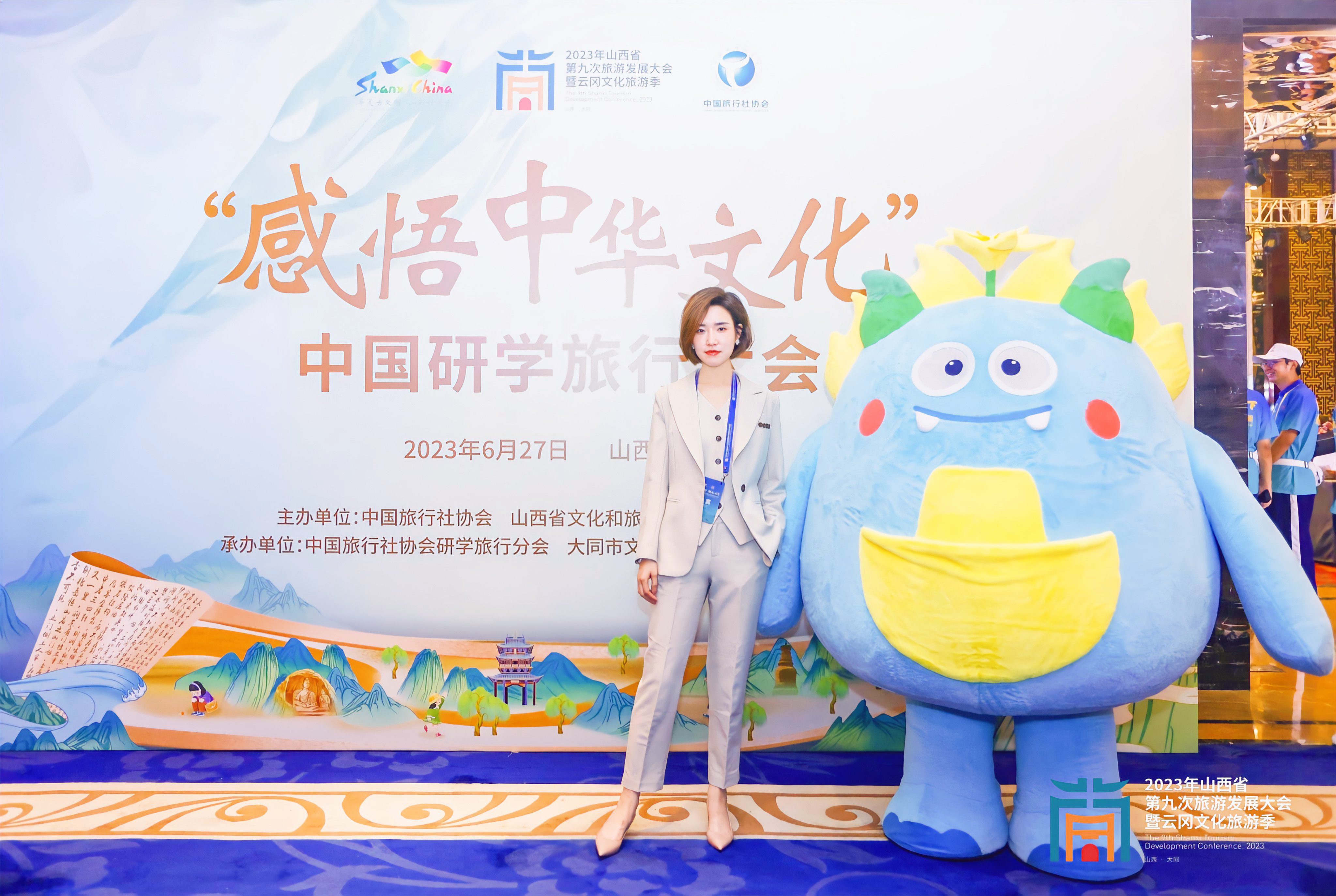壹号娱乐