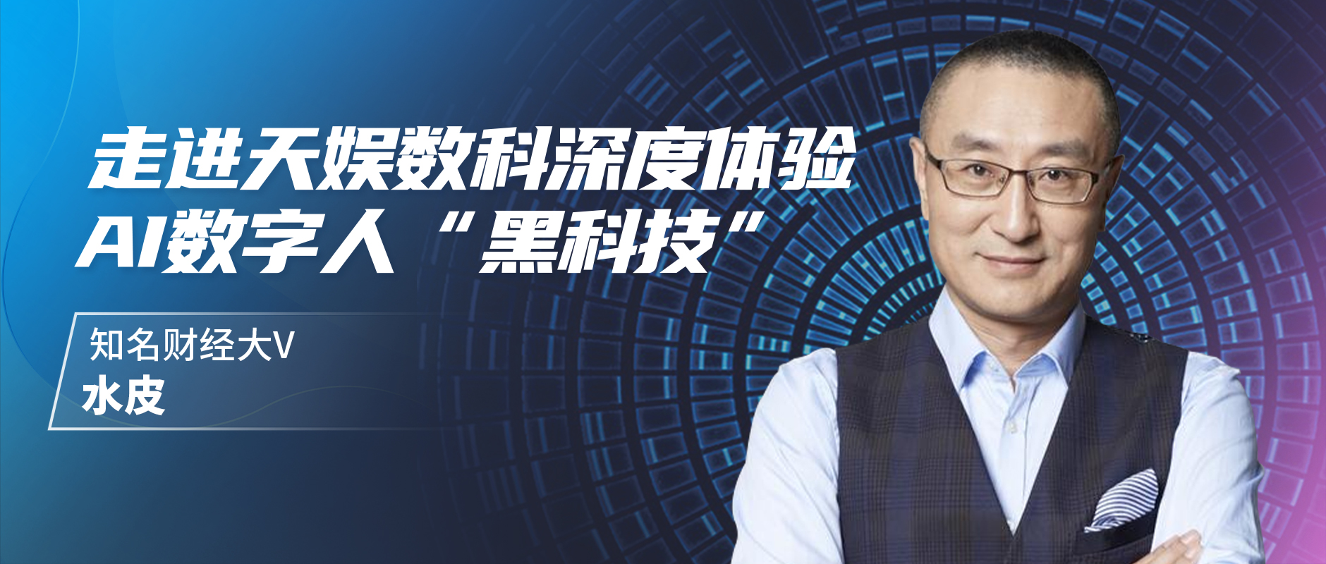 壹号娱乐