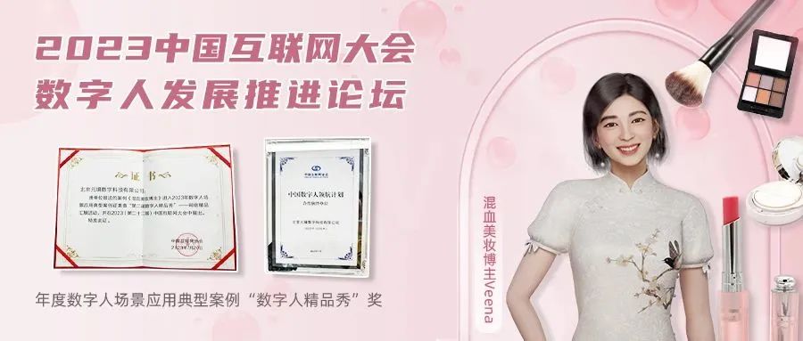 壹号娱乐