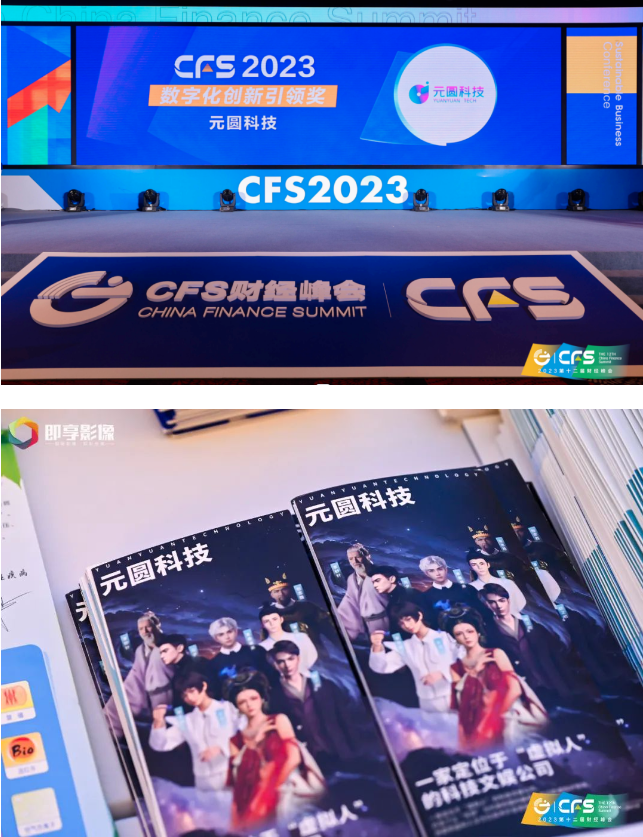 1690771431172290.png 微信截图_20230731104312.png