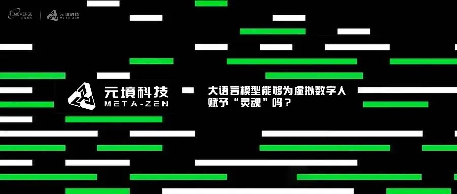 壹号娱乐