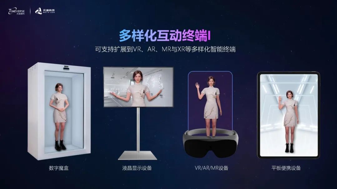壹号娱乐