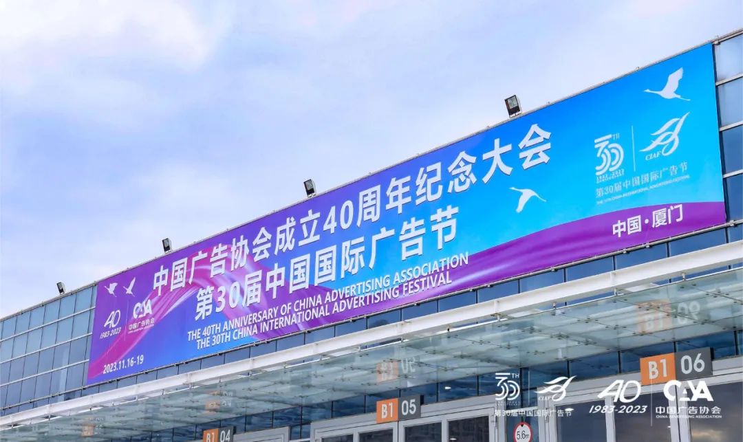 壹号娱乐