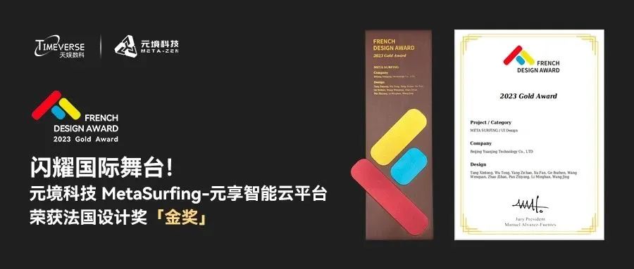 壹号娱乐