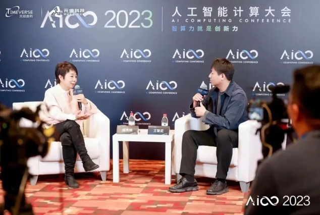 1701855292846993.png 微信截图_20231206173401.png