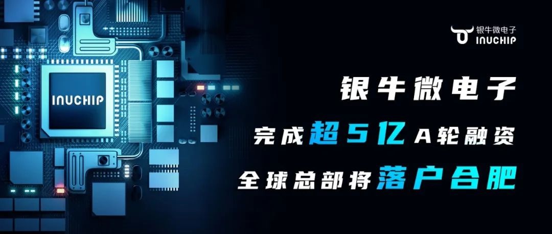 壹号娱乐