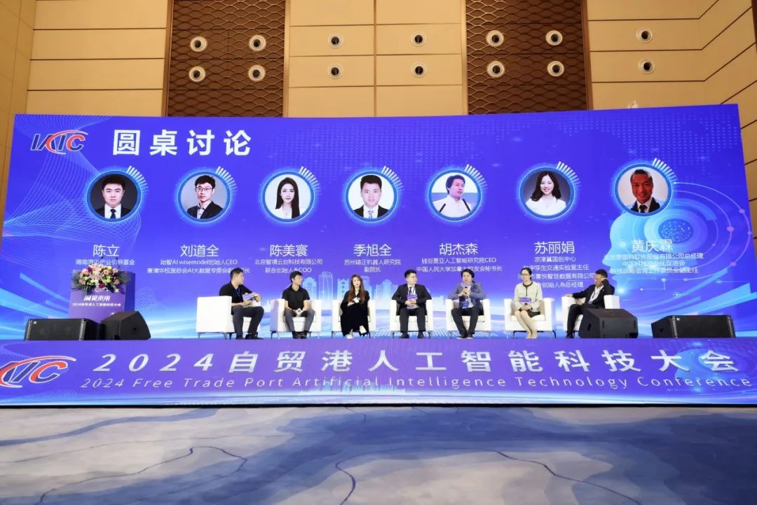 壹号娱乐