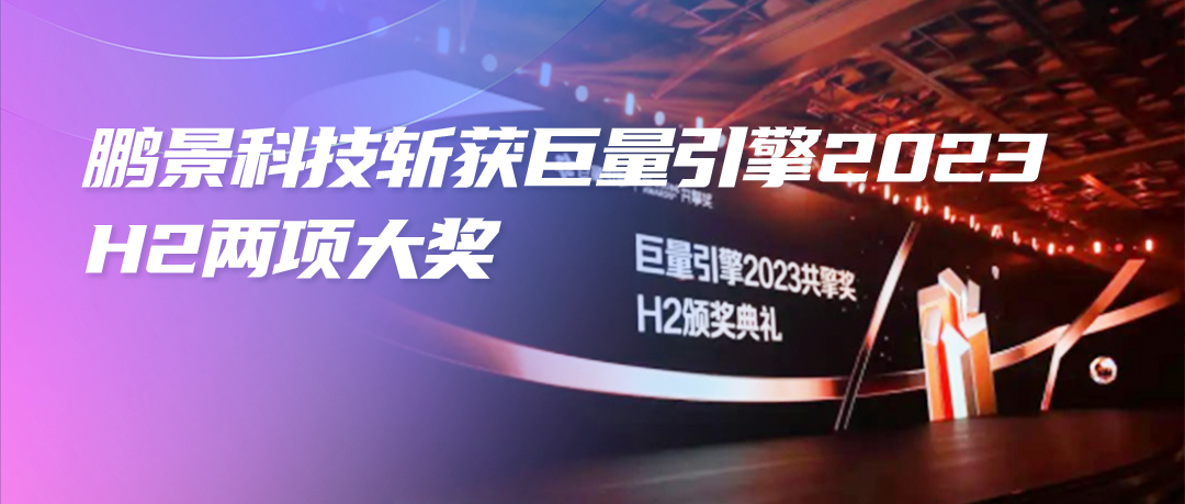 壹号娱乐