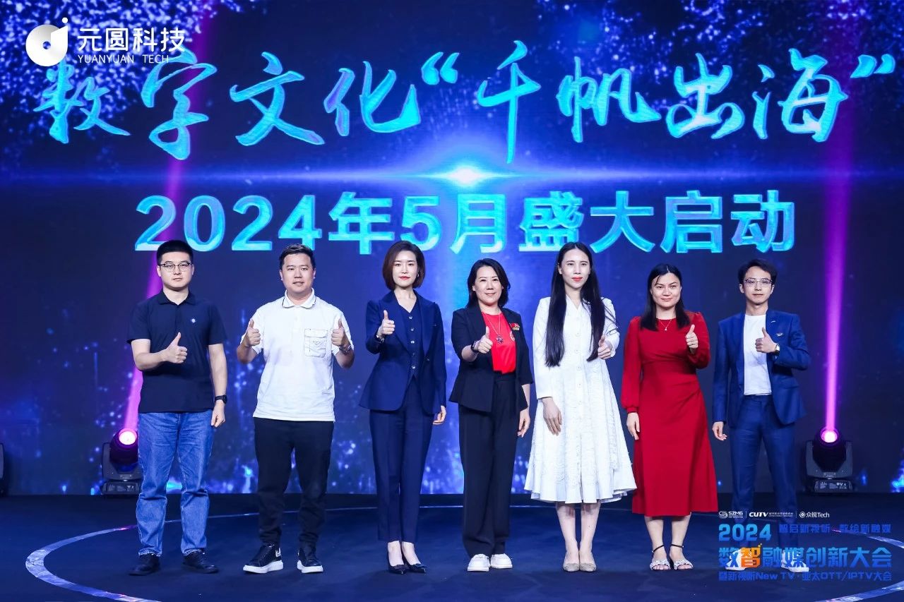 1714443353627803.jpg 微信图片_20240430101357.jpg