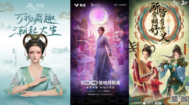 1714443869811082.jpg 微信截图_20240430102153.jpg