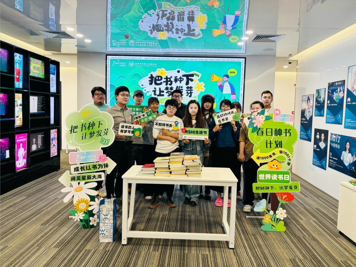 1714450846564197.png 微信截图_20240430121845.png