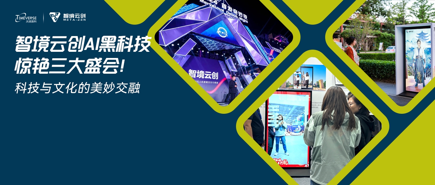 壹号娱乐