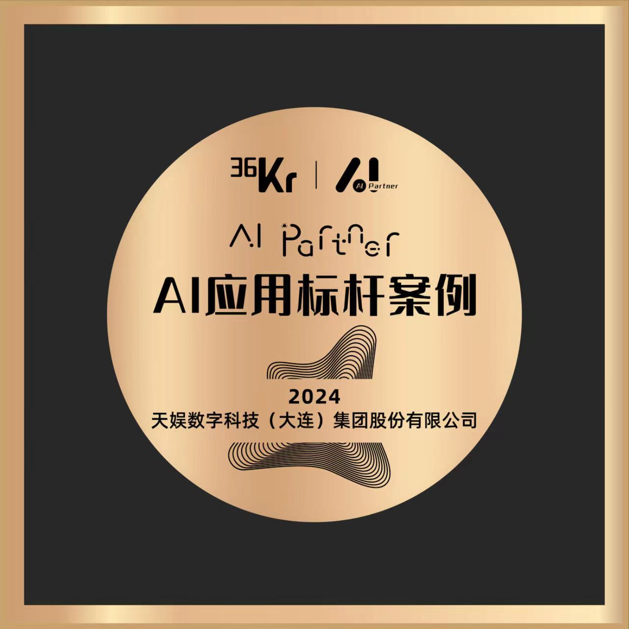 1716449992226933.png 图片1.png