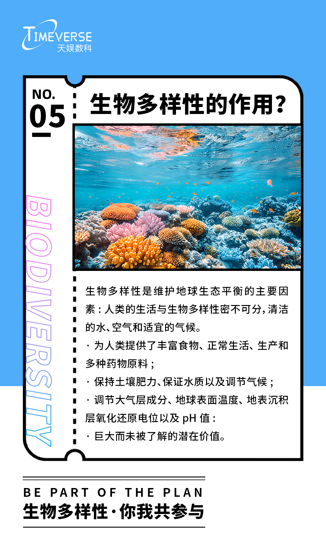 1716450209791214.png 微信图片_20240522171337.png