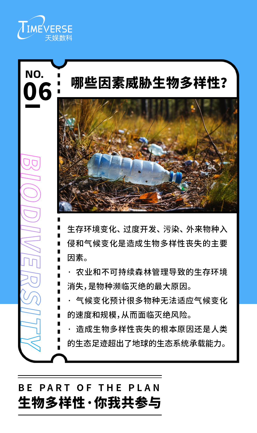 1716450213269472.png 微信图片_20240522171333.png
