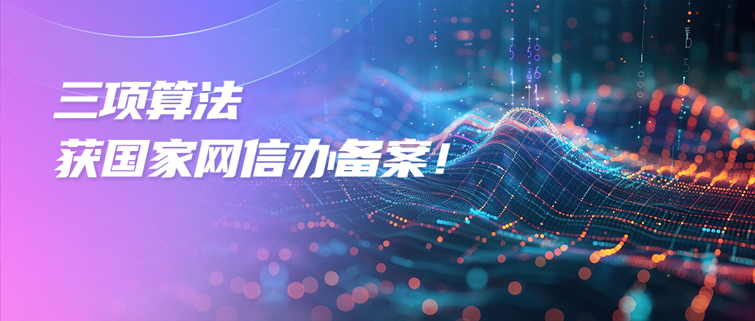 壹号娱乐
