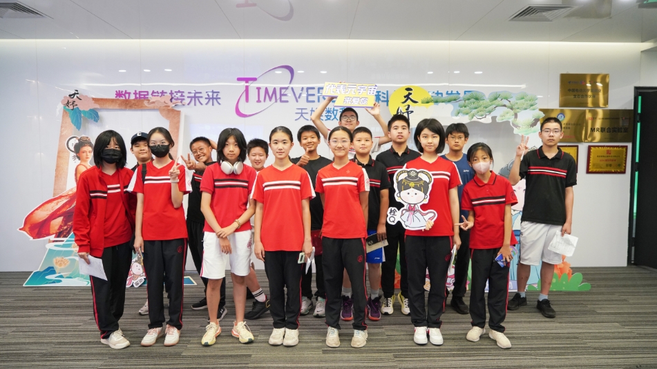 1720683772543534.png 微信截图_20240711154154.png