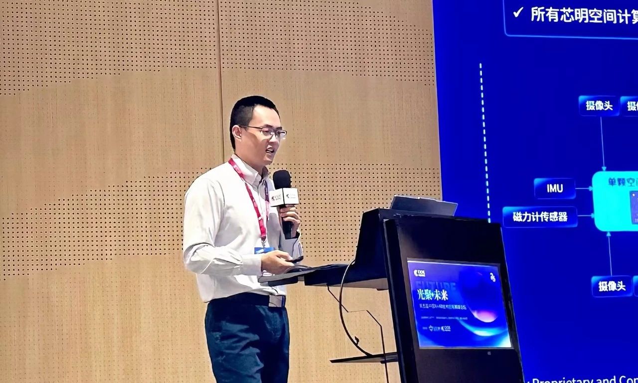 1726305106270986.jpg 微信图片_20240913135036.jpg
