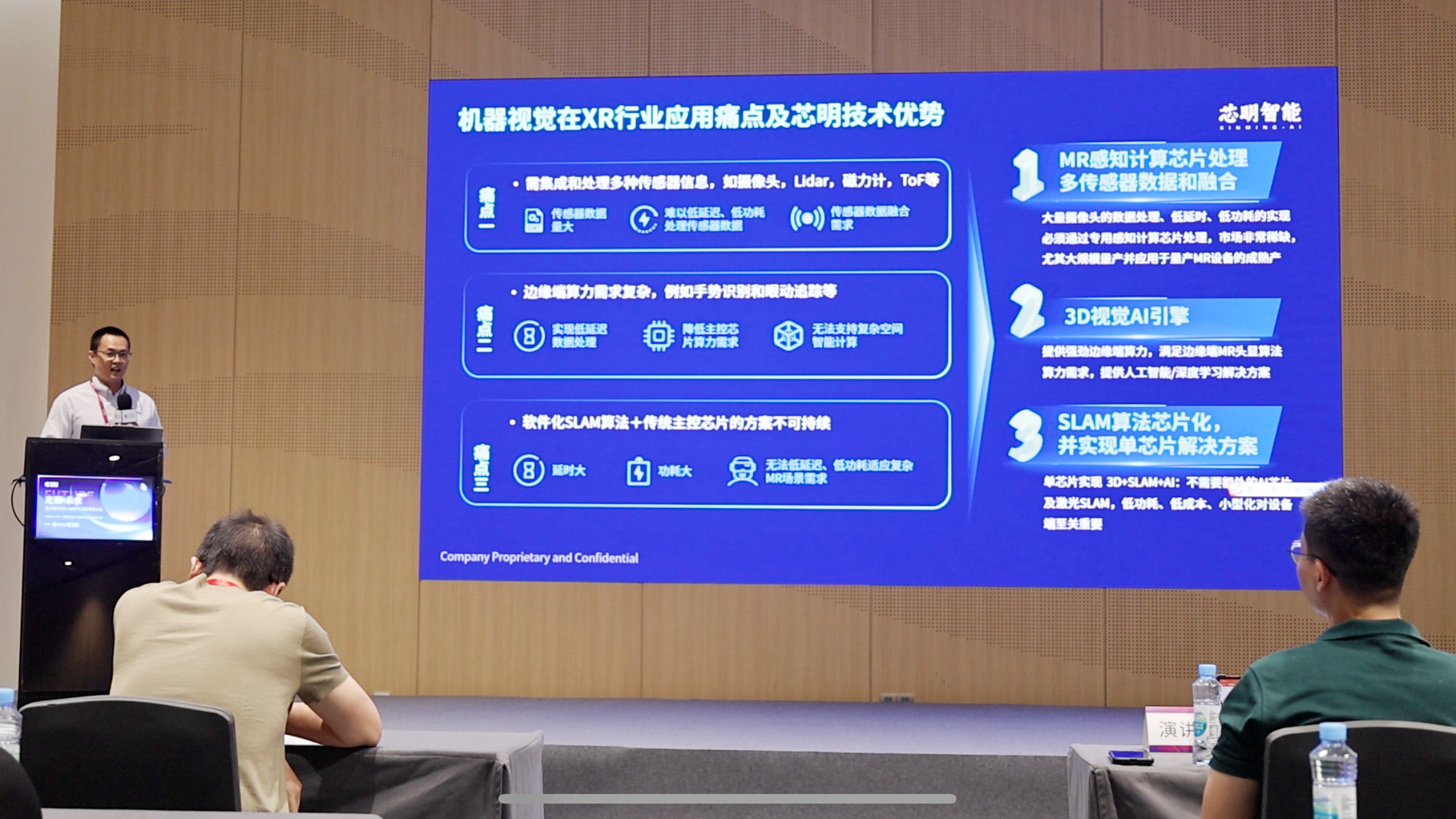 1726305123774983.png 微信图片_20240913135041.png