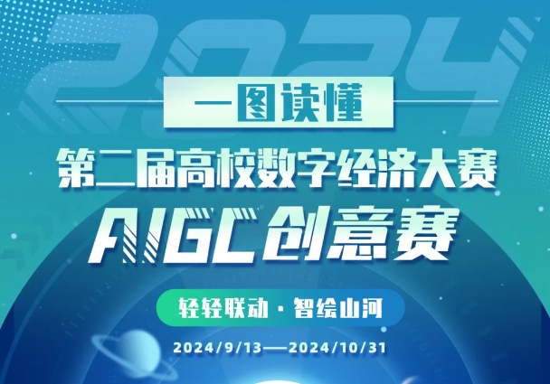 壹号娱乐