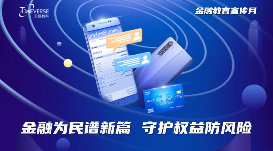 1728375280916305.png 微信图片_20240927162904.png