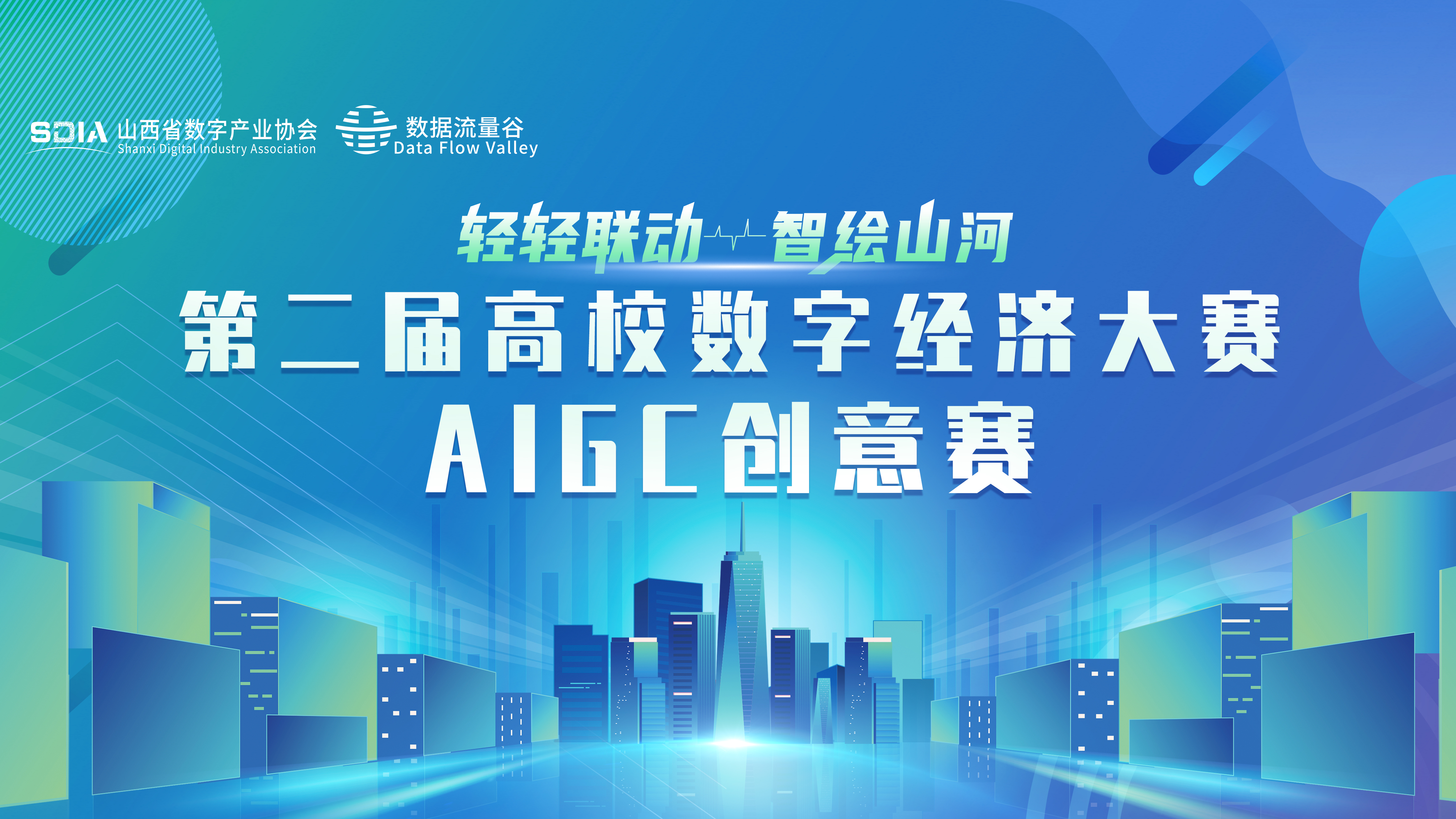 壹号娱乐