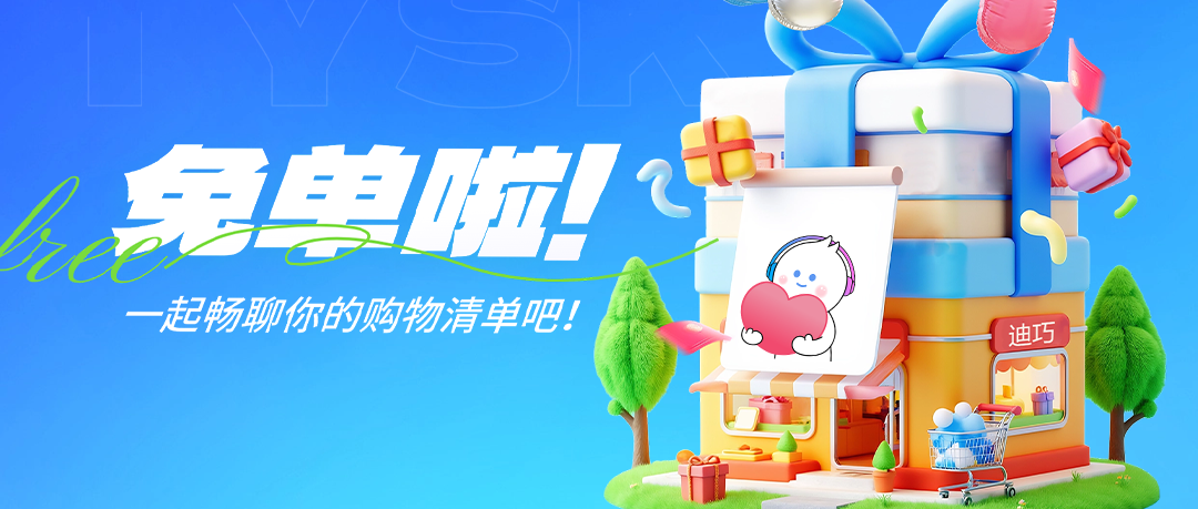 壹号娱乐