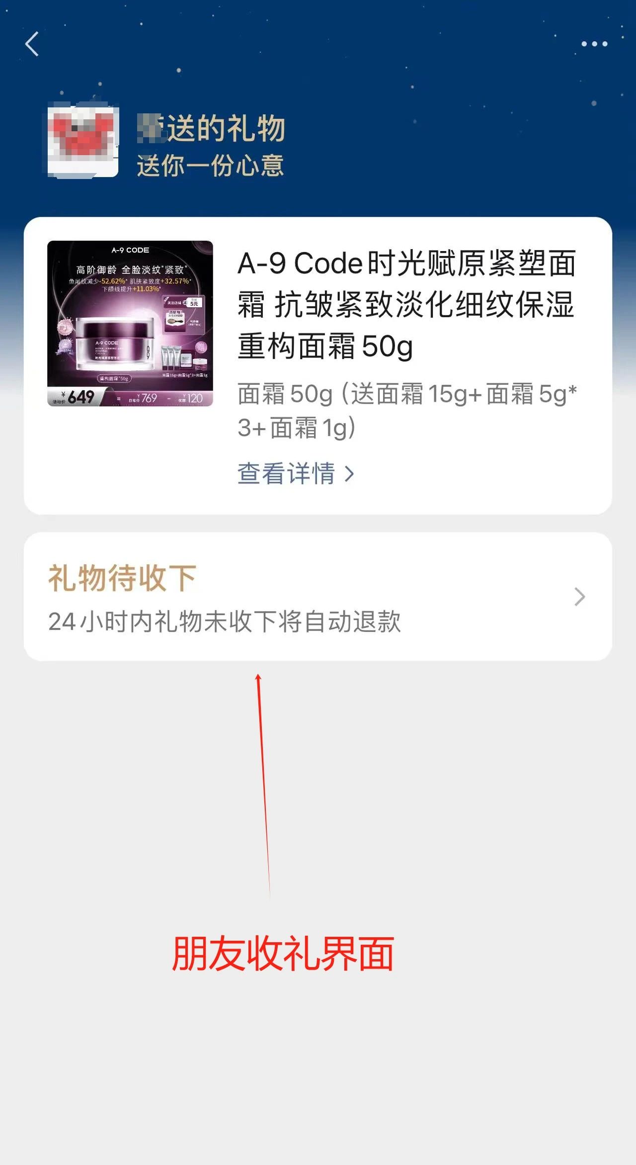1734933359120020.jpg 微信图片_20241223092346.jpg