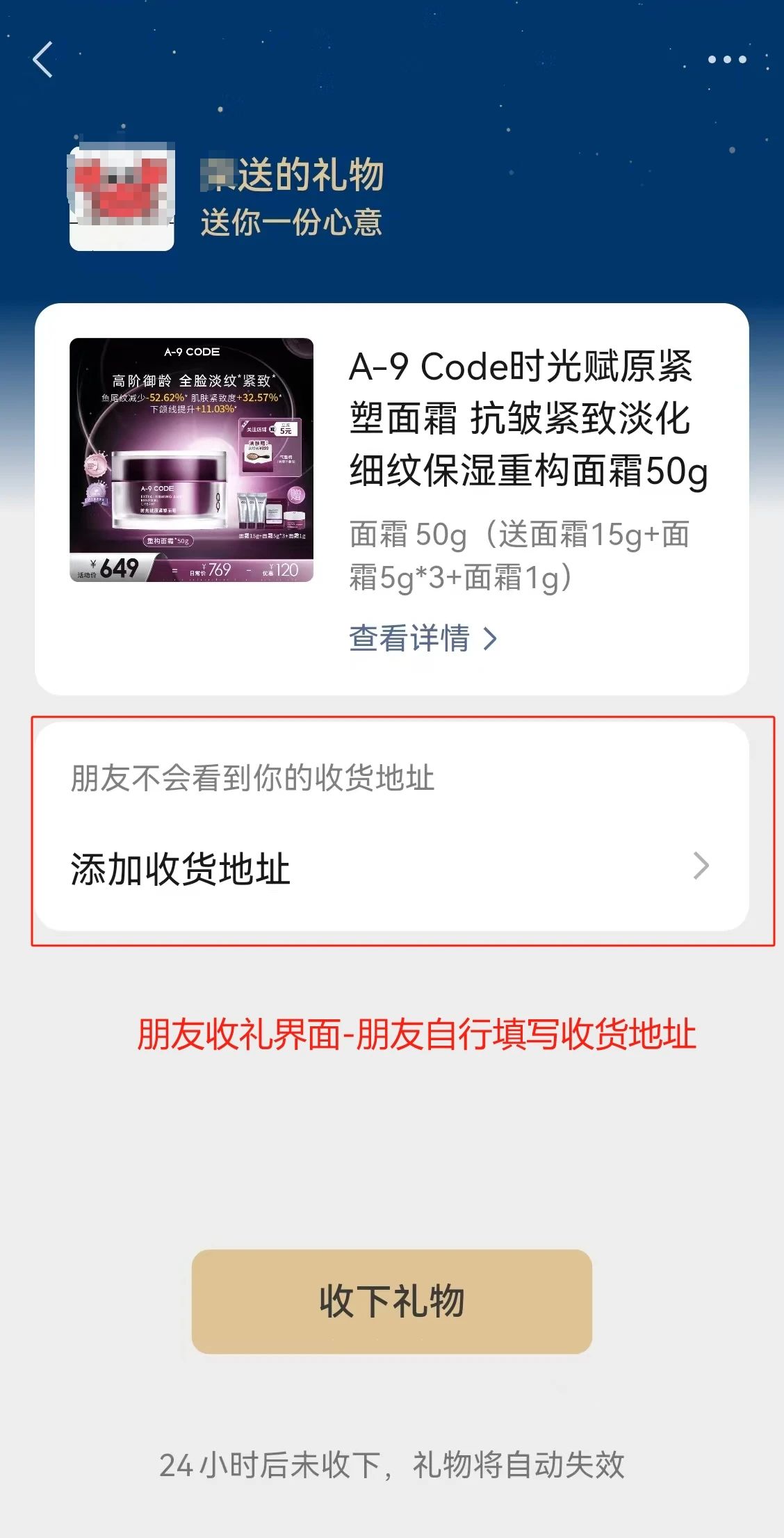 1734933368226781.jpg 微信图片_20241223092349.jpg