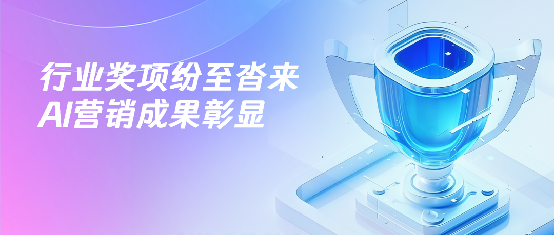 壹号娱乐