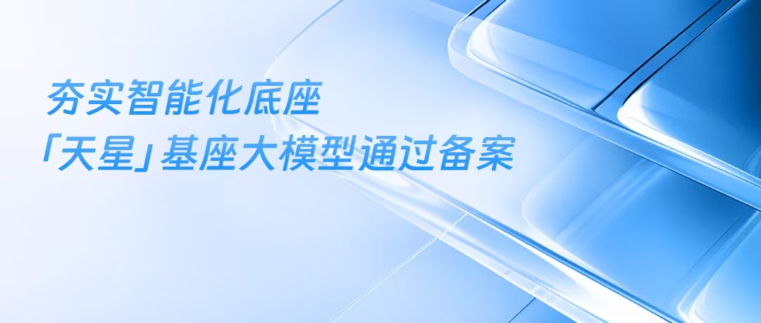 壹号娱乐