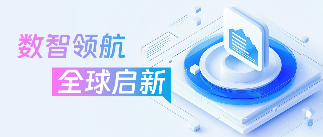壹号娱乐