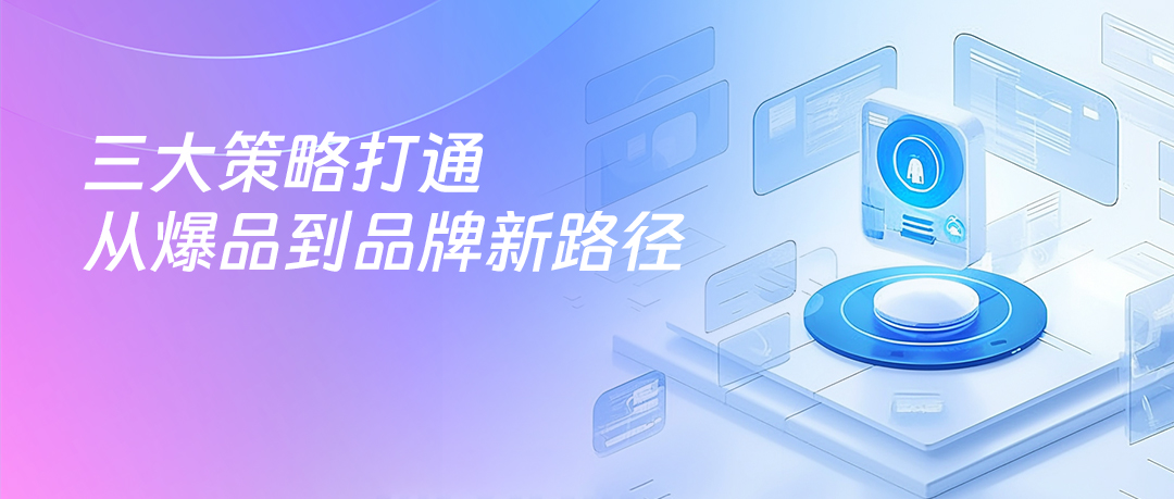 壹号娱乐