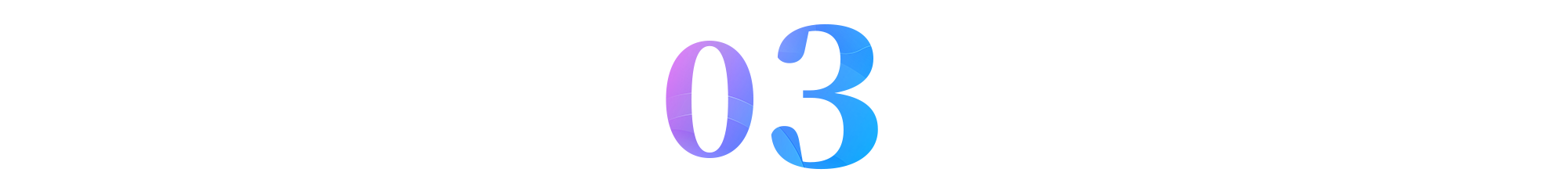 1751854366902526.png 序号3.png