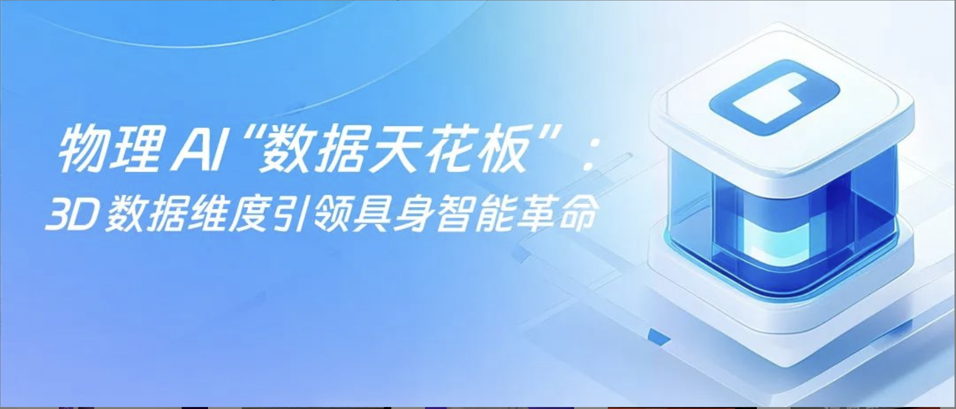 壹号娱乐