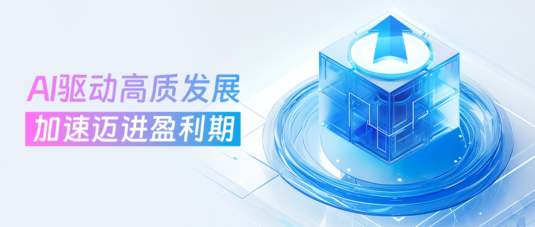 壹号娱乐